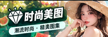 镜头之外内容专题