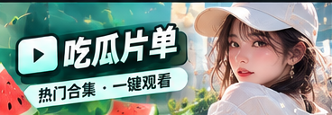按主题组织文化阅读